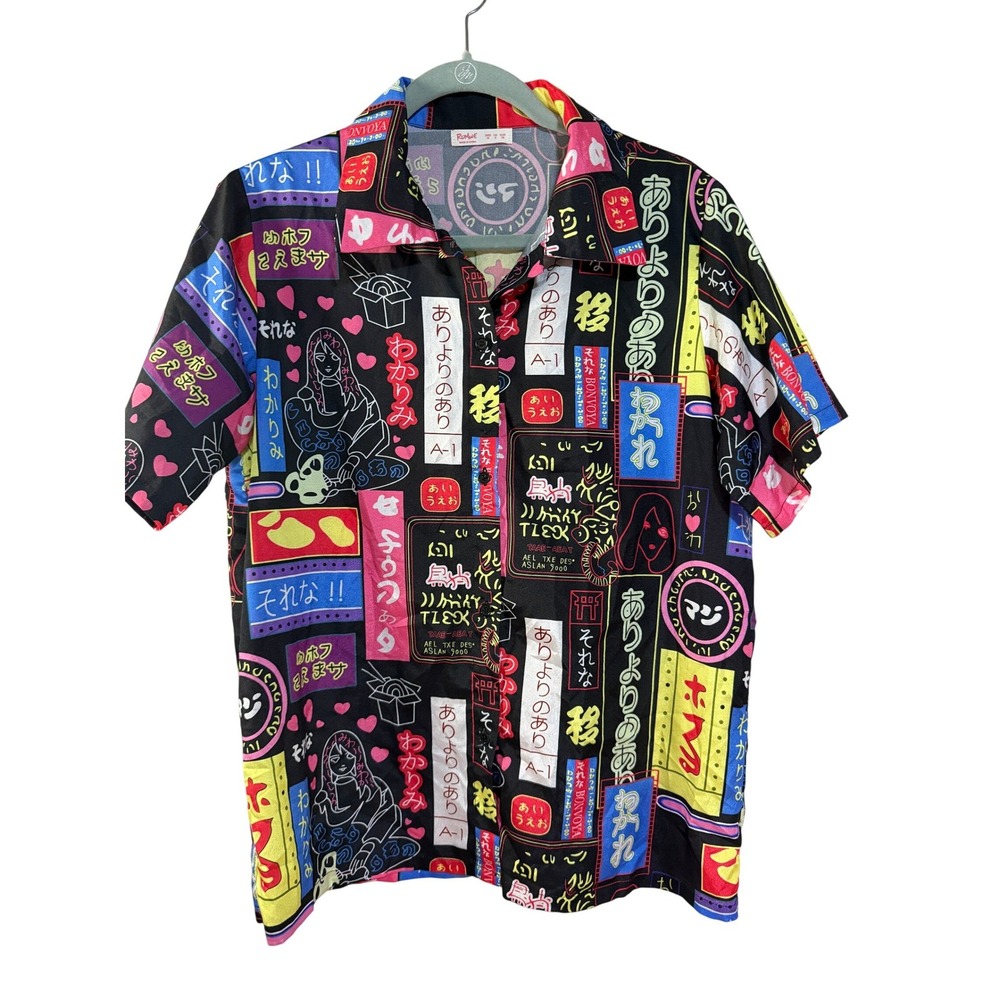 Romwe Graphic Button Up Shirt Mens Medium Black Japanese Neon Anime Print‎ SS